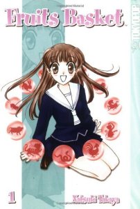 Fruits basket volume 1 book cover